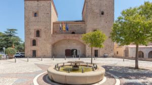 museo-aqueologico-badajoz